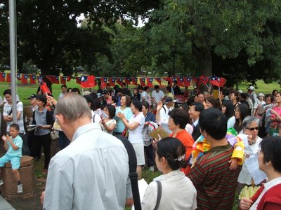 2010年元旦升旗典禮 108.jpg