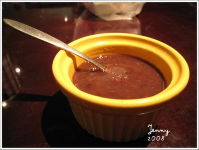 1201390633