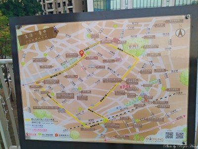 batch_IMG_20201214_170924