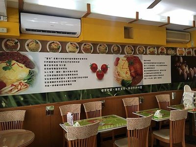 蛋寶_180824_0007.jpg