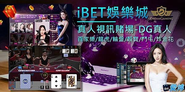 DG百家樂 DG百家樂攻略 DG百家樂代理 DG百家樂下載 DG百家樂優惠 DG百家樂推薦 DG真人百家樂 DG視訊百家樂 DG百家樂下載 DG百家樂公式 DG百家樂心法 DG百家樂想法 DG百家樂說明 DG百家樂戰術 DG百家樂技巧 DG百家樂投注 DG百家樂外掛 DG百家樂摸牌 DG百家樂摸牌 DG百家樂規則 DG百家樂推薦 DG百家樂教學 DG百家樂看路 DG百家樂對策 DG百家樂破解 DG百家樂練習 DG百家樂運用 DG百家樂路子 DG百家樂遊戲 DG百家樂贏法 DG百家樂營利 DG百家樂試玩 DG百家樂術語 DG百家樂黑網  DG百家樂出金 DG百家樂看路 DG百家樂論壇 DG百家樂致勝 DG百家樂原則 DG百家樂法則 DG百家樂莊家 DG百家樂閒家 DG百家樂發牌 DG百家樂開牌 DG百家樂補牌 DG百家樂天牌 DG百家樂歷史 DG百家樂佈局 DG百家樂百科 DG百家樂必勝 DG百家樂致富 DG百家樂平台 DG百家樂打欖 DG百家樂捉路 DG百家樂看路 DG百家樂單跳 DG百家樂長龍 DG百家樂雙跳 DG百家樂攻擊 DG百家樂作弊 DG百家樂展龍 DG百家樂跟龍 DG百家樂桌牌 DG百家樂牌面 DG百家樂點數 DG百家樂獎金 DG百家樂口訣 DG百家樂統計 DG百家樂賠率 DG百家樂上手 DG百家樂上癮 DG百家樂新手 DG百家樂提示 DG百家樂大路 DG百家樂小路 DG百家樂點數 DG百家樂技巧玩法 DG百家樂技巧下注 DG百家樂技巧規則 DG百家樂技巧說明 DG百家樂技巧遊戲 DG百家樂長勝方法 DG百家樂教學必勝 DG百家樂賭場分享 DG百家樂賺錢教學 DG百家樂正確玩法 DG百家樂正確投注 DG百家樂獲勝訣竅 DG百家樂預測程式 DG百家樂標準壓注 DG百家樂擊敗莊家 DG百家樂攻擊投注 DG百家樂攻擊賺錢 DG百家樂套利賺錢 DG百家樂歷史紀錄 DG百家樂策略下注 DG百家樂策略代理 DG百家樂策略投注 DG百家樂策略玩法 DG百家樂策略規則 DG百家樂策略計算 DG百家樂策略賠率