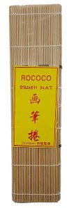 ROCOCO 書畫筆捲(鬆緊帶)_1.jpg