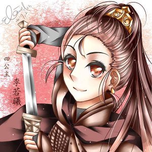 古裝小說人設 若曦.jpg