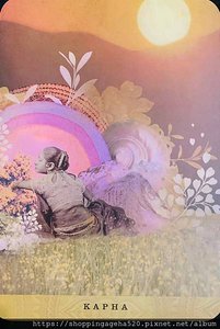 【牌義。A Yogic Path Oracle Deck】K