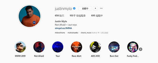 justin mylo ig.PNG