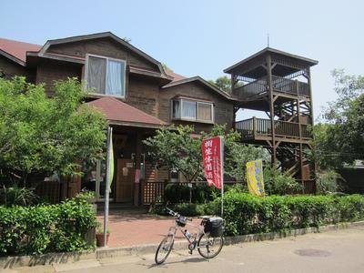 IMG_0227.jpg