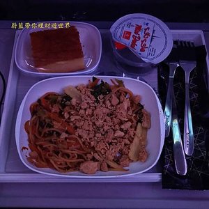 土耳其旅遊交通(航空)-食物6.jpg