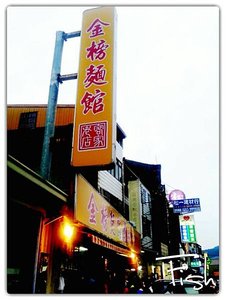 img1431352842092
