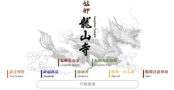 台29.jpg
