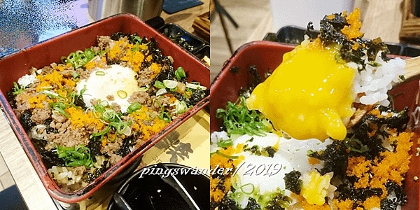 【高雄前鎮】(撤櫃)夢時代6F大丼燒~白湯暖胃，燒肉彩丼大口