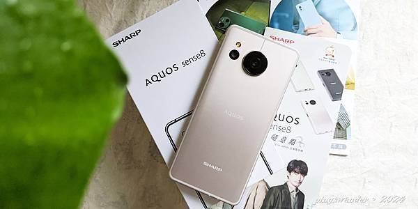 【3C】日製工藝SHARP AQUOS sense8 開箱：