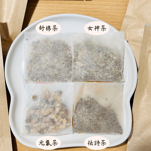 茶飲1