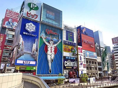 japan-363606_1920.jpg