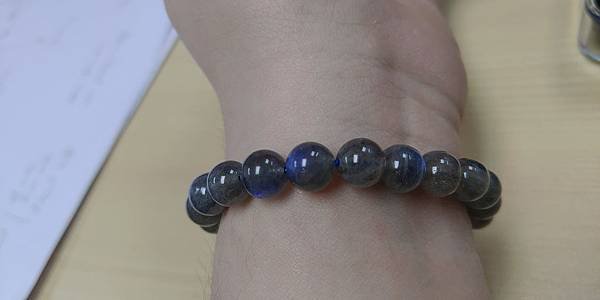 Labradorite