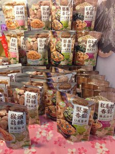 Taiwan special food and snack cheap2.jpg