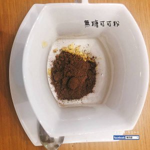 20210712生薑可可3RR_陳月卿