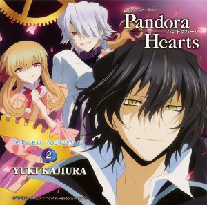 Pandora OST2 cover.jpg