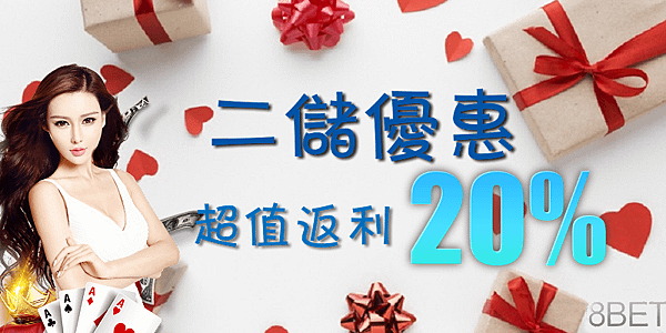 &quot;8BET娛樂城 iBET娛樂城 8BET百家樂娛樂城 iBET百家樂娛樂城 8BET百家樂 iBET百家樂 九州娛樂城 九牛娛樂城 九州百家樂娛樂城 九牛百家樂娛樂城 九州百家樂 九牛百家樂  財神娛樂城 Q8娛樂城 財神百家樂娛樂城 Q8百家樂娛樂城 財神百家樂 Q8百家樂  Hoya娛樂城 Hoin娛樂城 Hoya百家樂娛樂城 Hoin百家樂娛樂城 Hoya百家樂 Hoin百家樂 淘金娛樂城 任你博娛樂城 金雞娛樂城 卡利娛樂城 歐博娛樂城 沙龍娛樂城 完美娛樂城  WM娛樂城 淘金百家樂 任你博百家樂 金雞百家樂 卡利百家樂 歐博百家樂 沙龍百家樂 完美百家樂 WM百家樂 淘金百家樂娛樂城 任你博百家樂娛樂城 金雞百家樂娛樂城 卡利百家樂娛樂城 歐博百家樂娛樂城 沙龍百家樂娛樂城 完美百家樂娛樂城  WM百家樂娛樂城 大老爺娛樂城  大老爺百家樂 大老爺百家樂娛樂城 王者娛樂城 王者百家樂 王者彩票 王者百家樂娛樂城 利亨娛樂城 利亨百家樂 利亨百家樂娛樂城 911娛樂城 911百家樂 911百家樂娛樂城 太陽城娛樂城 太陽城百家樂 太陽城百家樂娛樂城&quot;	 	 	 	 	 	 	 	 	 	 	 	 	 	 	 	 	 	 	 	 	 	 	 	 	 	 	 	 	 	 	 	 	 	 	 	 	 	 	 	 	
