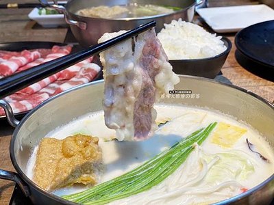 桃園涮涮鍋17