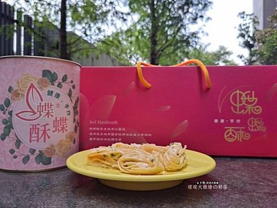 疊疊書5