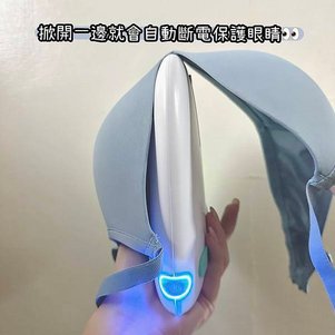 【USii 內淨美｜深紫外光UVC貼身衣物抗菌器】