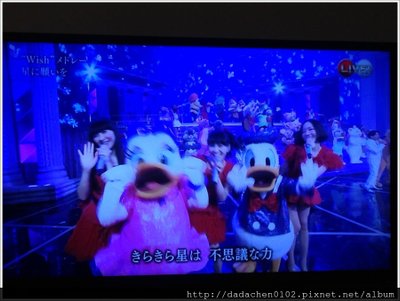 沖繩民宿跨年 2015-12-31 下午 09-29-12.JPG