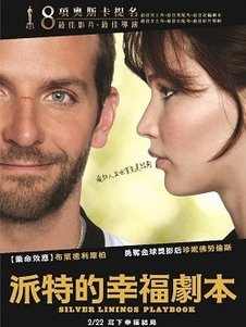 move41