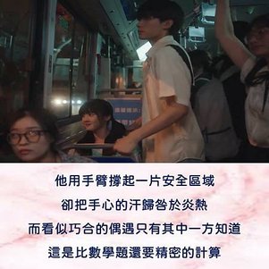 投影片23.JPG