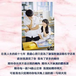投影片61.JPG