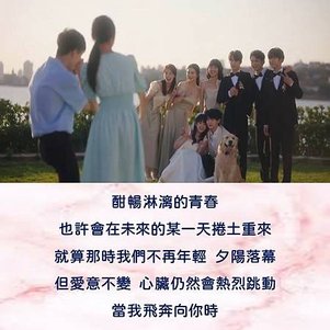 投影片69.JPG