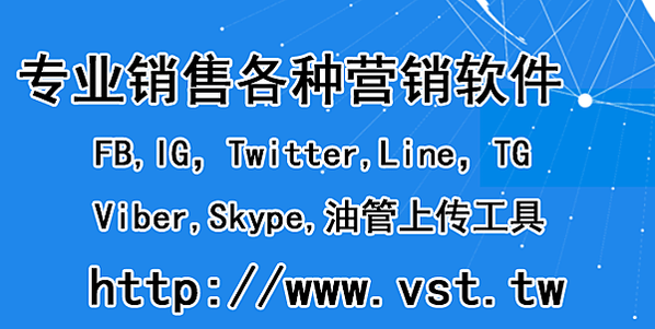 Facebook小组营销工具的UGC内容生产,faceboo