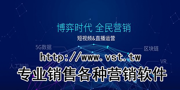 viber批量点赞机器人,viber获取推广营销