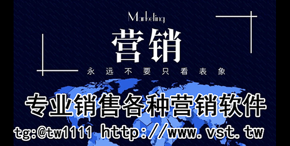 youtube推广群推王│youtube推广群发│youtu