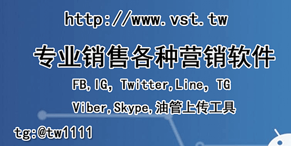 TG引流工具如何优化用户体验和转化率,tg推广引流