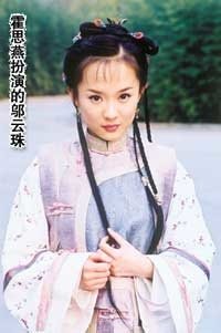 b199195