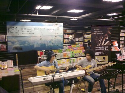 20100124144.jpg