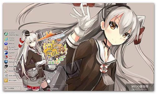 [NikenNoSekai][Win7] Kantai Collection(Kancolle) - Amatsukaze by kur   milo0922.pixnet.net__001__001