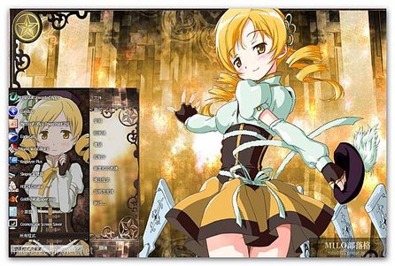 Mami Tomoe  milo0922.pixnet.net__027__027