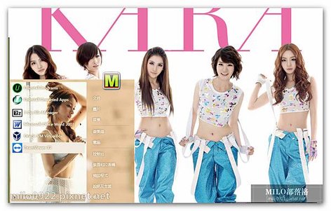 美女組合KARA   milo0922.pixnet.net__008__008