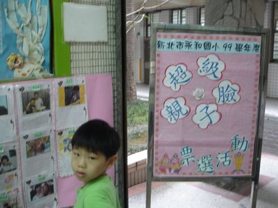 DSC08764.JPG