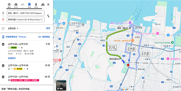 【日本四國旅遊景點推薦】栗林公園│高松香川必去景點、米其林認