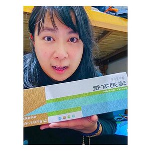 粥粥吃到好粥品 x 谷溜谷溜 GULIU GULIU 這粥有