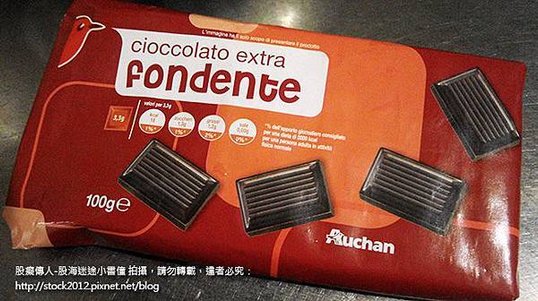 Auchan法國歐尚自有品牌,大潤發,義大利巧克力體驗試吃