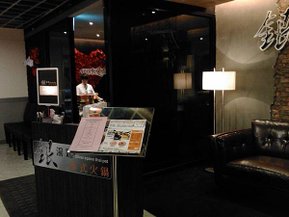 IMG1106.jpg