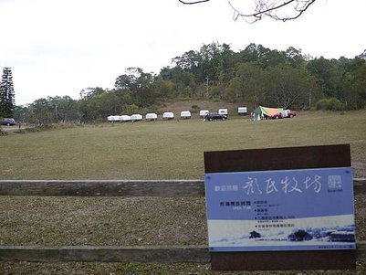 P1030798