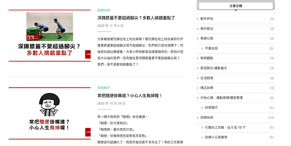 截圖 2022-11-15 下午7.32.50