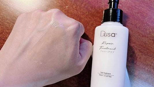 用了它護髮Dusa度莎水光蛋白保濕護髮精華再也不怕摸到稻