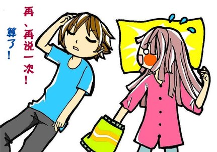 看電影7.JPG
