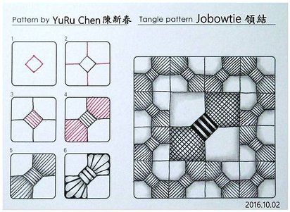 自創圖樣 - 026  Jobowtie 領結.jpg