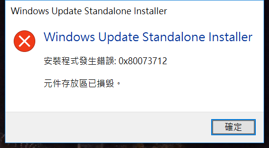 電腦〉Windows 10 Update 更新後，雙螢幕睡眠